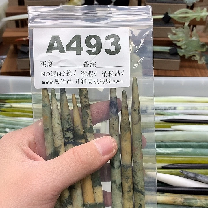蛇纹石玉发饰合金*️**