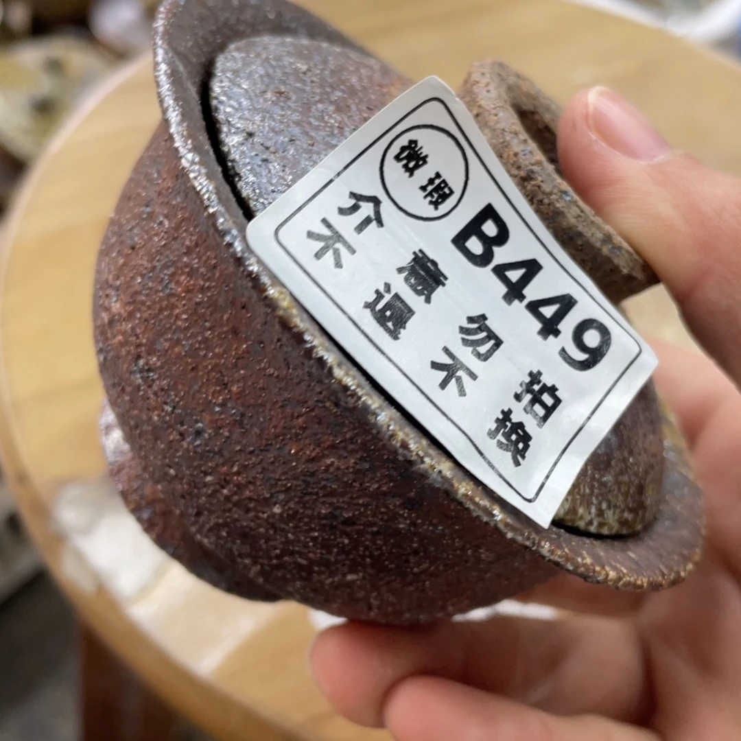 陶纯手工柴烧茶壶茶具瑕