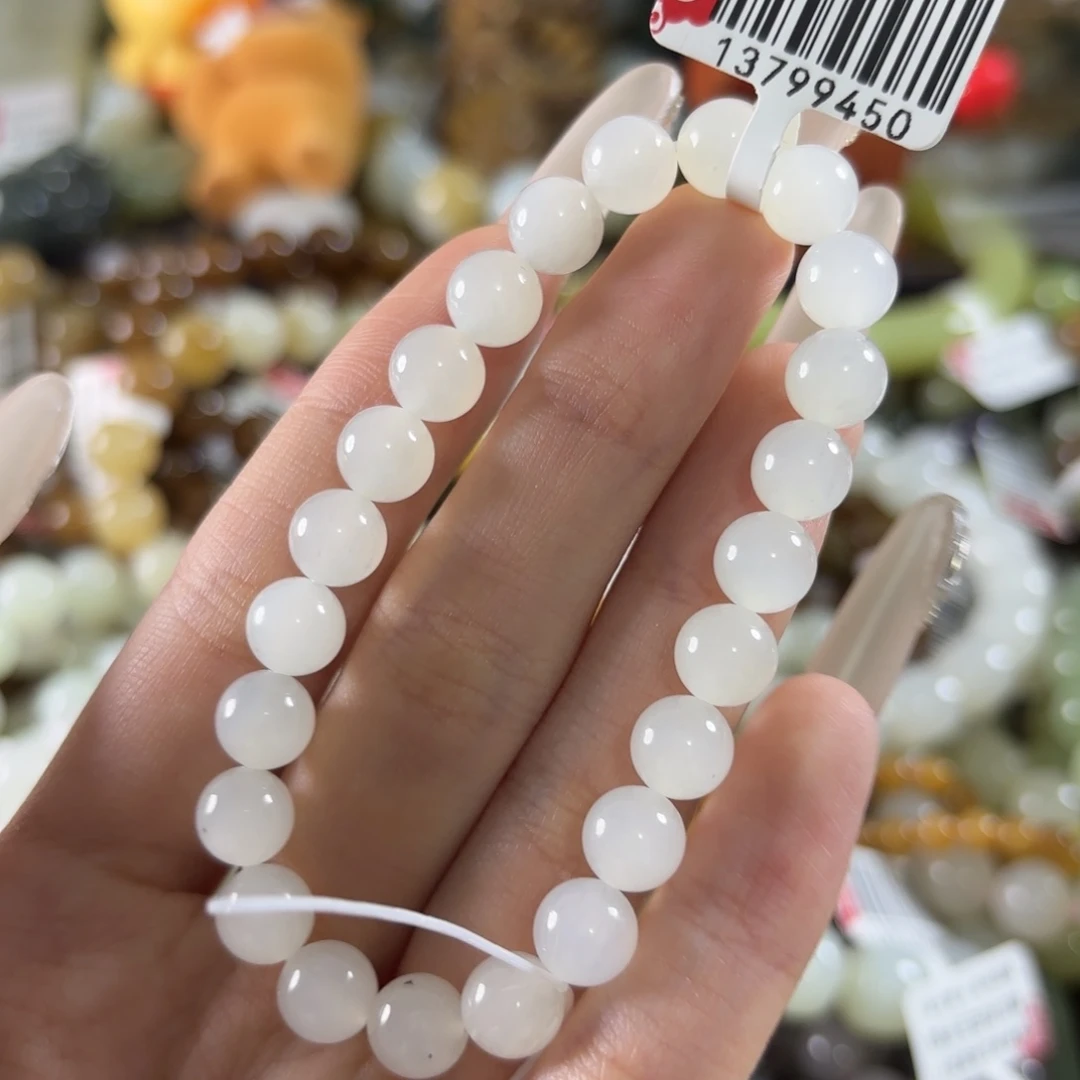 和田玉未镶嵌手链127