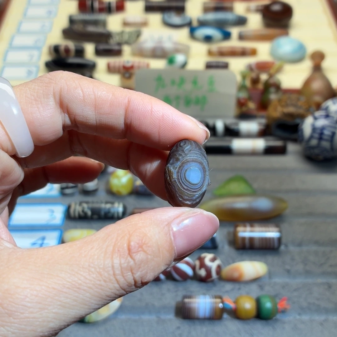 满***）玛瑙/玉髓合金颈饰