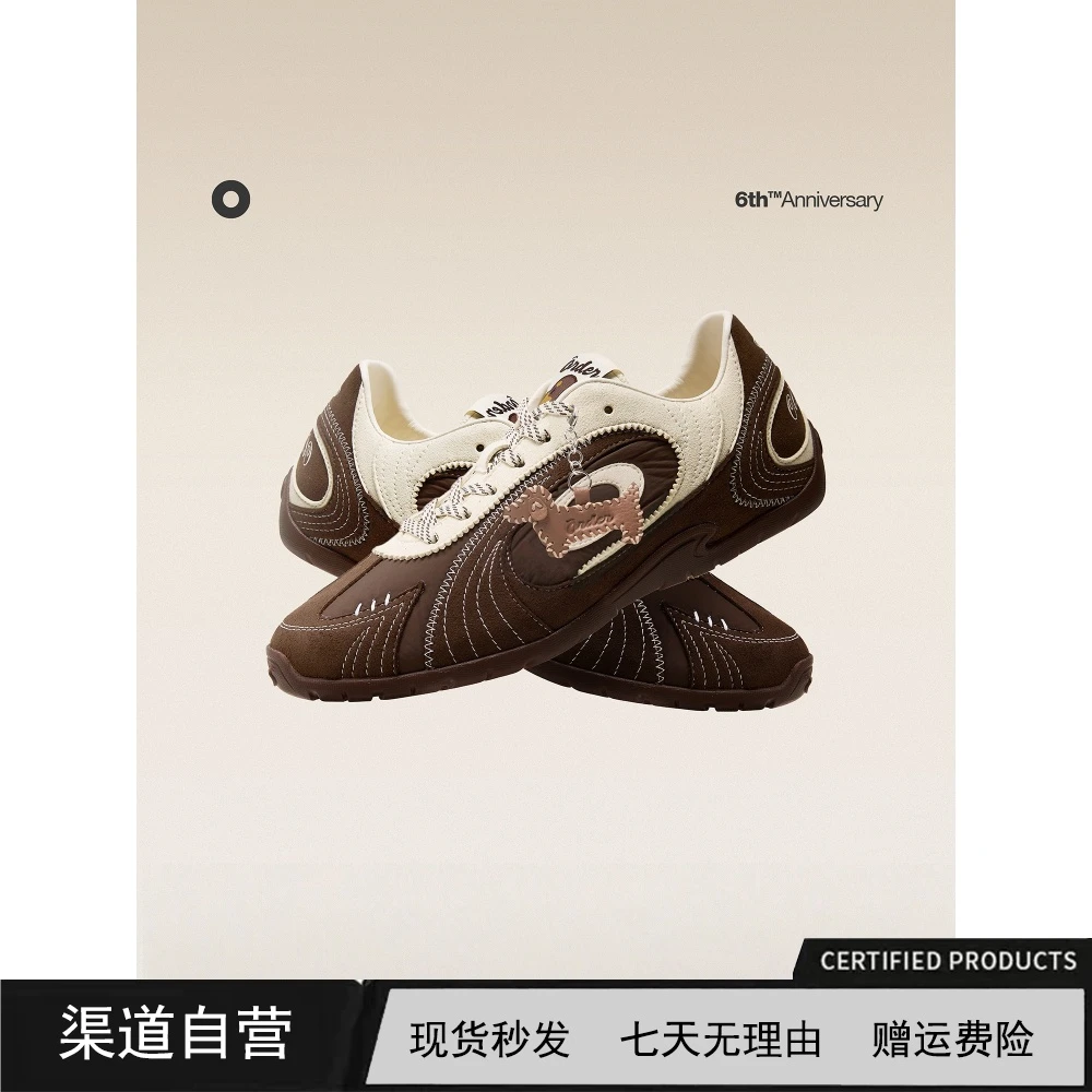OLDORDER-涡轮Lite-疗愈棕犬 Happy Dog 腊肠狗棕色德训鞋男女