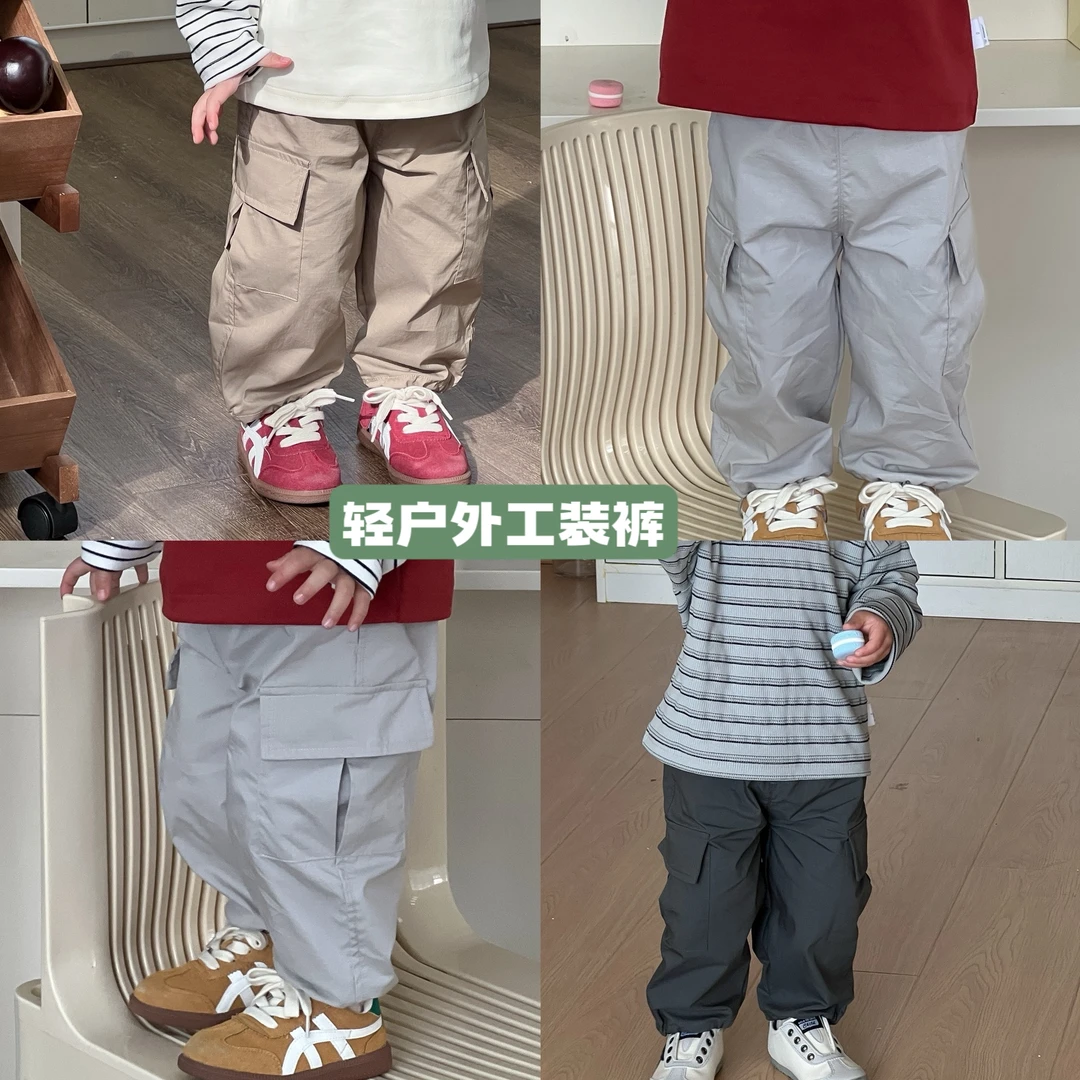 2/17【户外速干】小童春装裤子露营裤工装裤