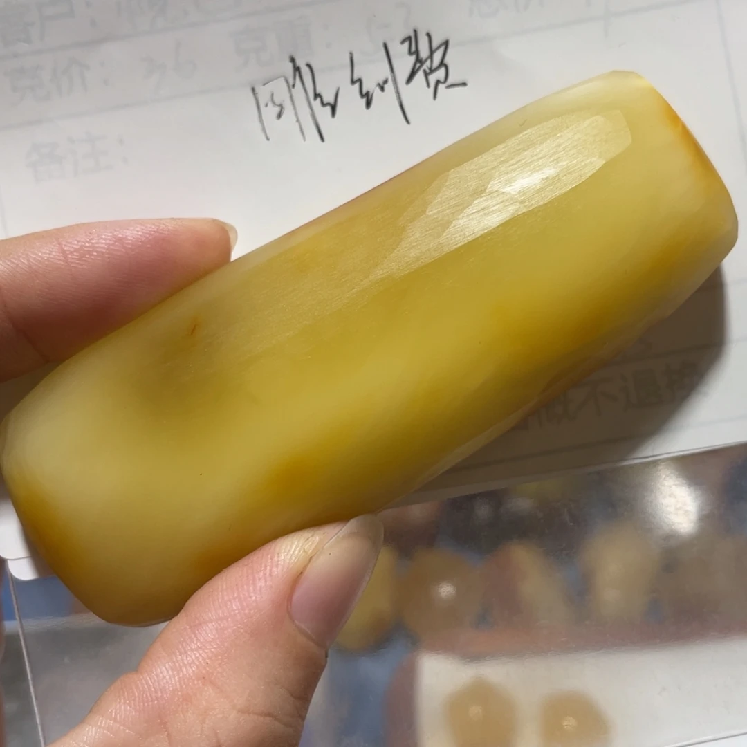 小***小定制蜜蜡未镶嵌车挂