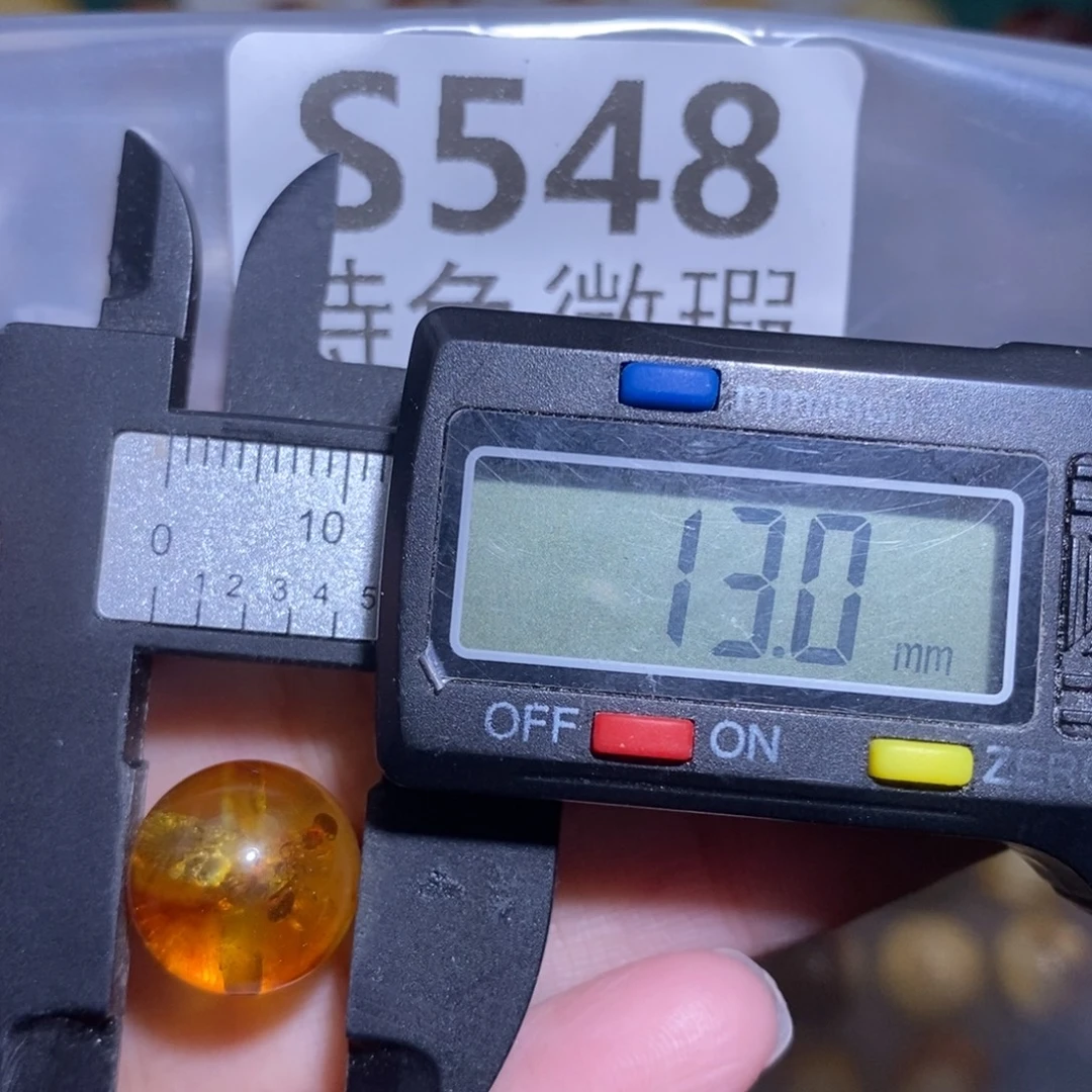 裸石琥珀未镶嵌未镶嵌琥珀蜜蜡裸石