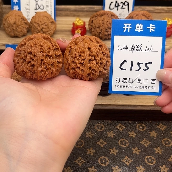 吊坠文玩核桃南疆46