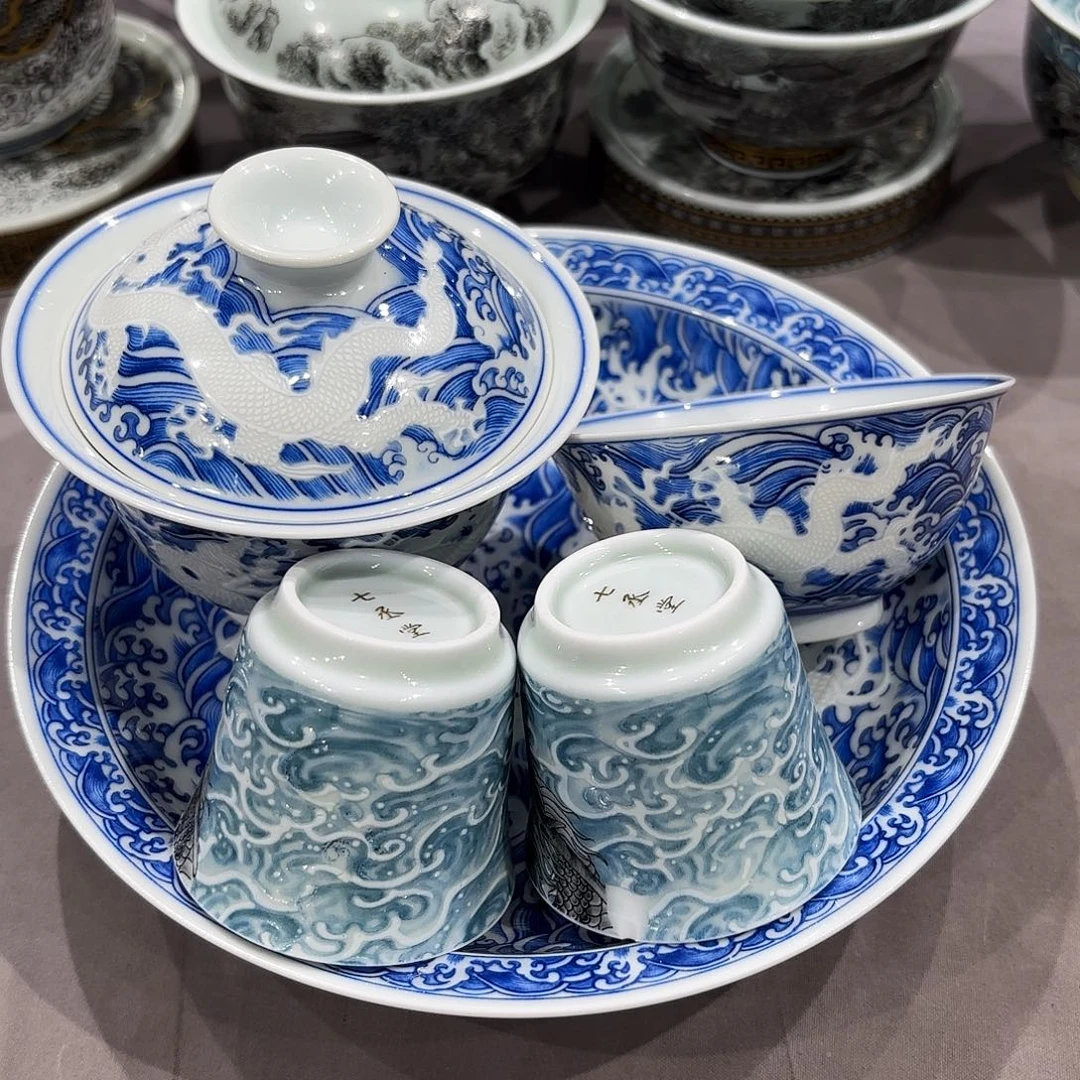 小***呐瓷片景德镇陶瓷学院