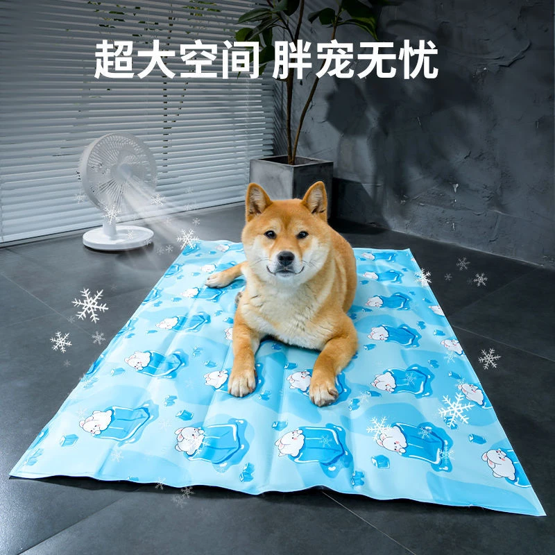猫冰窝狗窝冰垫狗狗睡垫垫子夏天降温凉垫睡觉用地垫宠物用品凉席