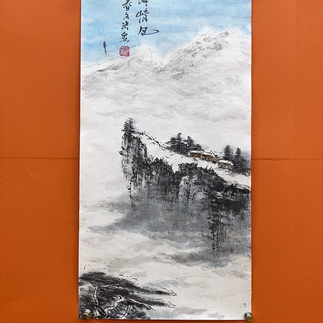 国画艺术家 真人1111111111111