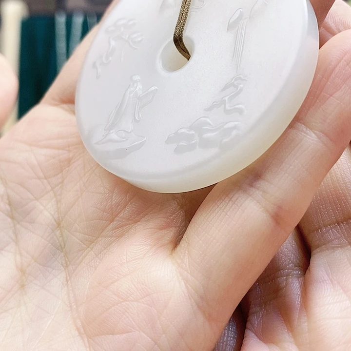 【闪购商品】颈饰未镶嵌和田玉