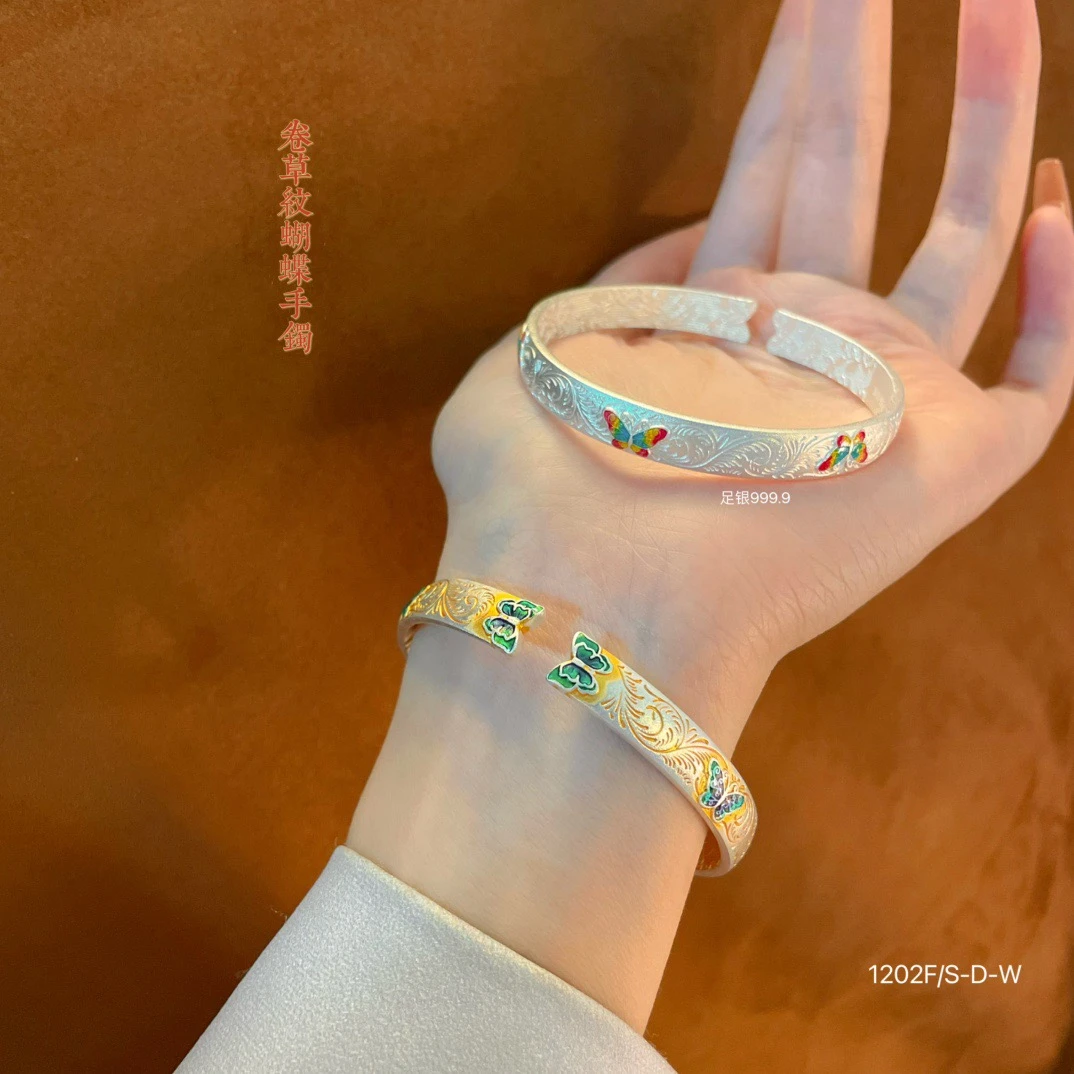 足银手镯 足银999.9描金卷草纹珐琅彩蝴蝶手镯实心开口气质宫廷