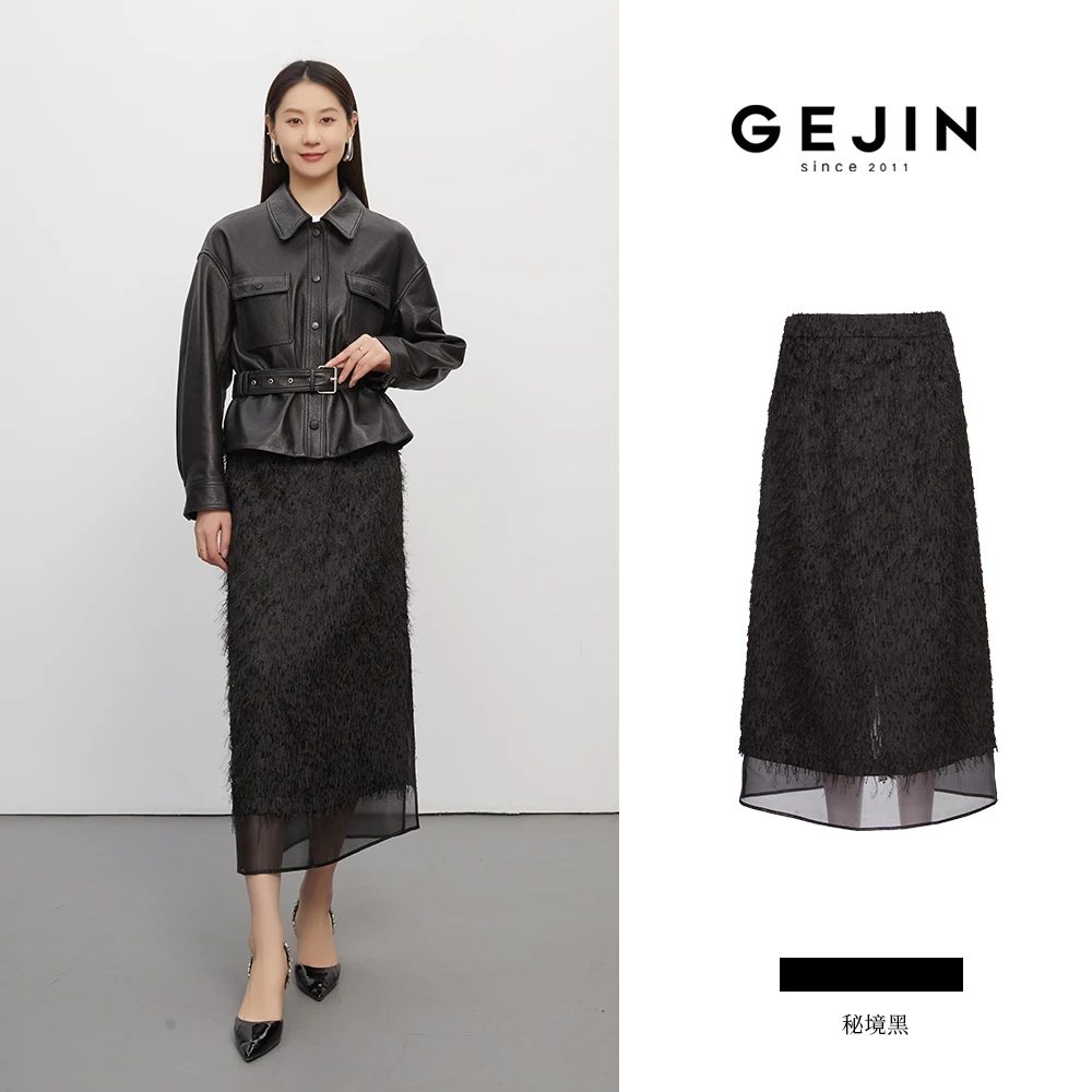 GEJIN/歌锦时尚新款气质高级感包臀黑色直筒半身裙9332510440