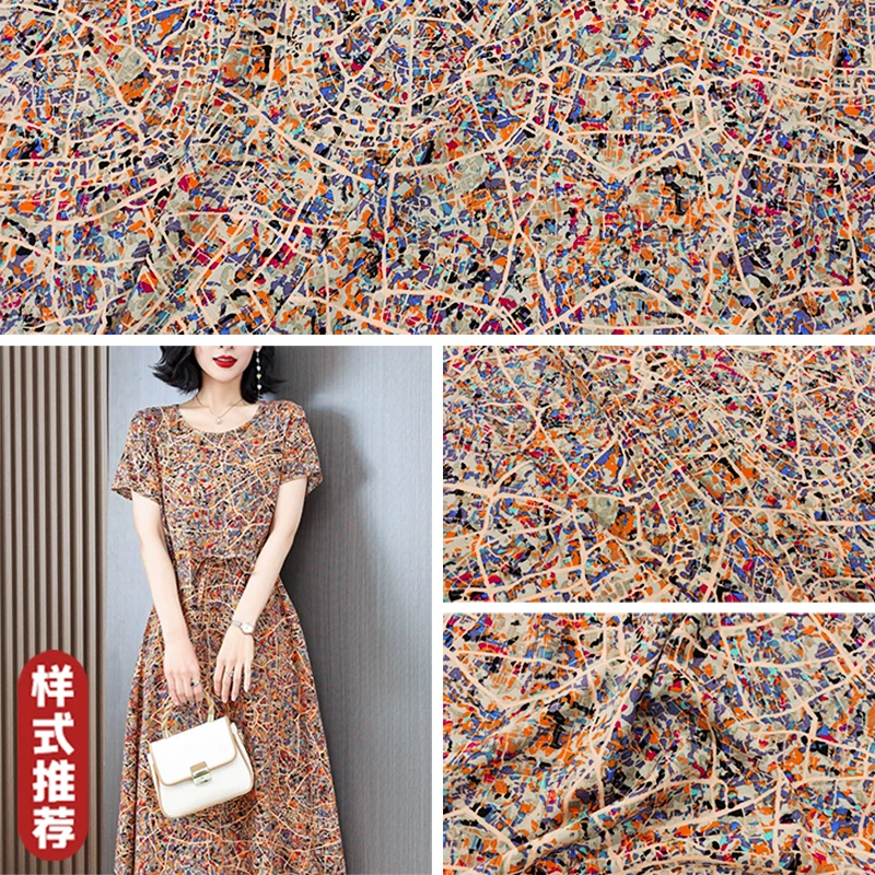 风采如约 精梳棉绸布料 凉爽人造棉面料夏季绵绸透气裙子服装布料