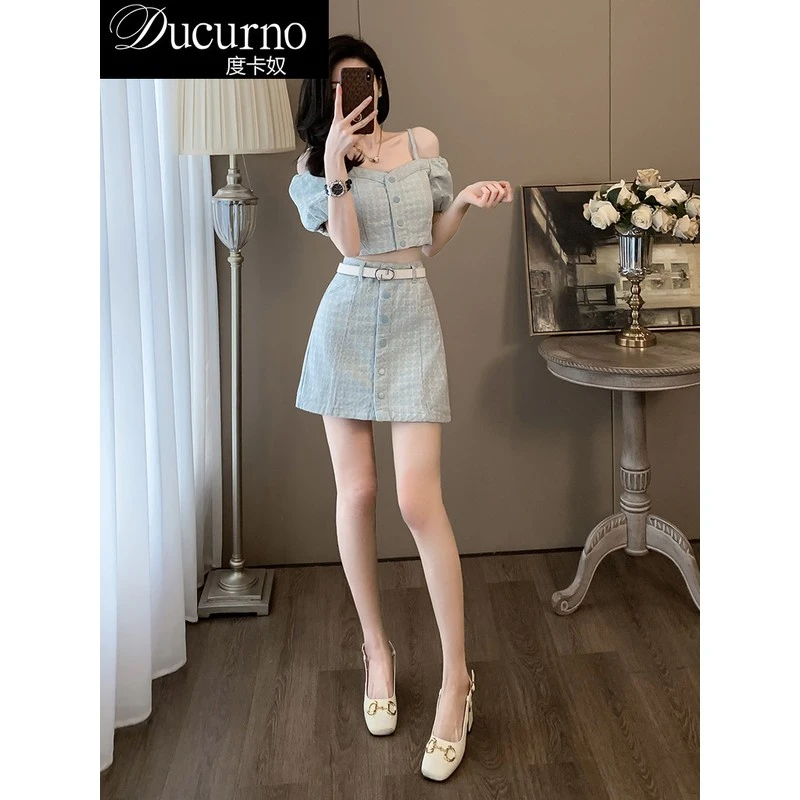 夏季辣妹一字肩露肩名媛小香风时尚套装裙减龄洋气短袖短裙两件套