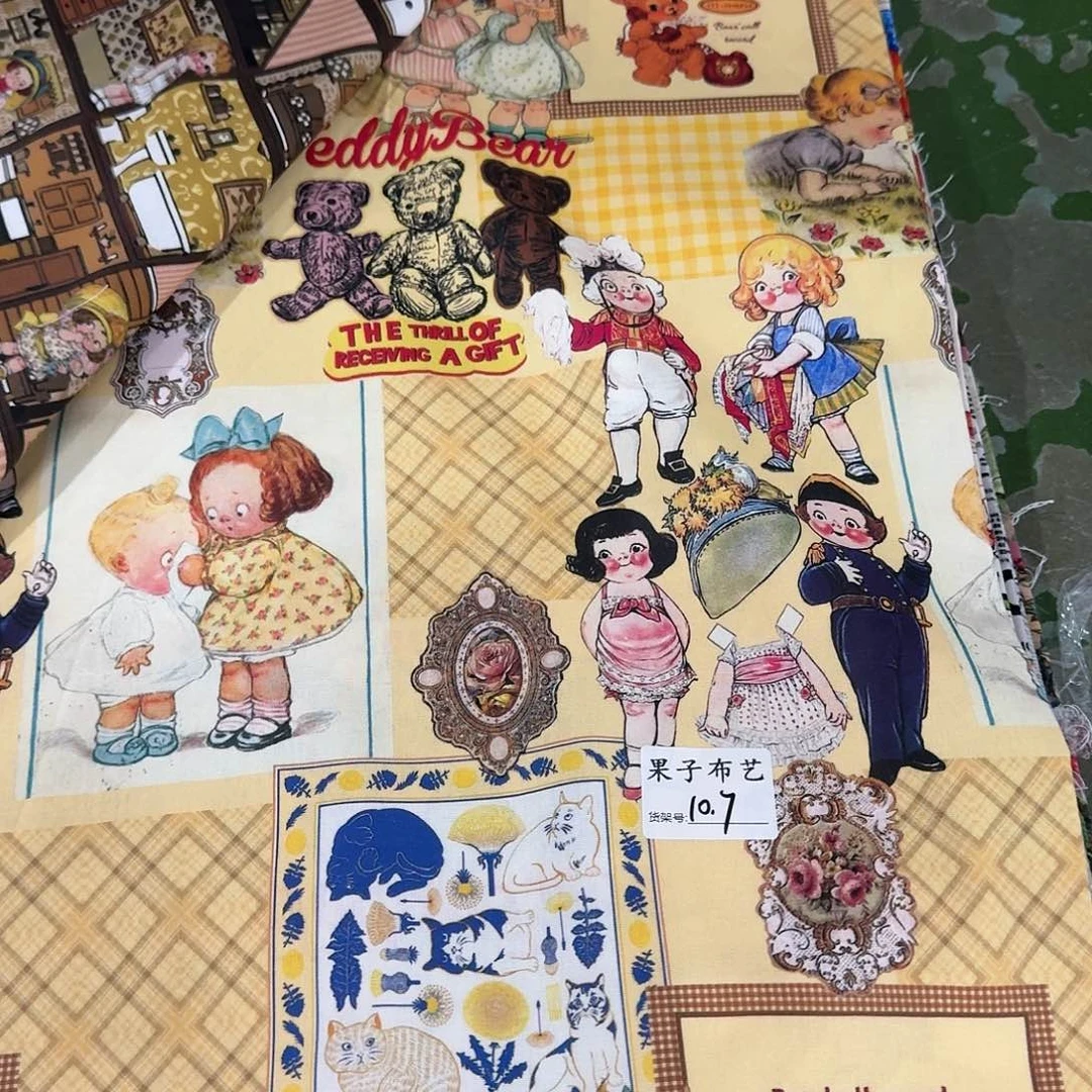 纯棉平布1米价1.1米宽10区