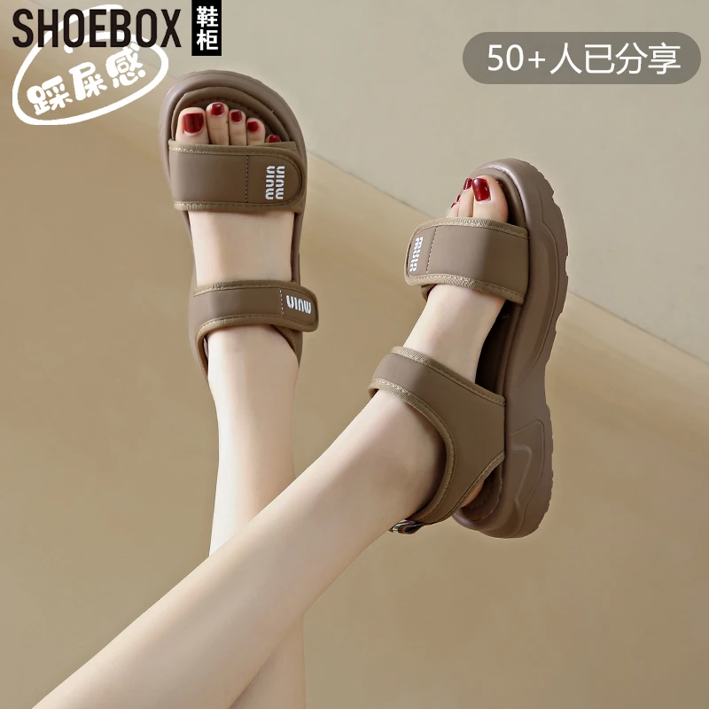 SHOEBOX鞋柜正品踩屎感皮面运动凉鞋女2025夏魔术贴外穿罗马凉鞋