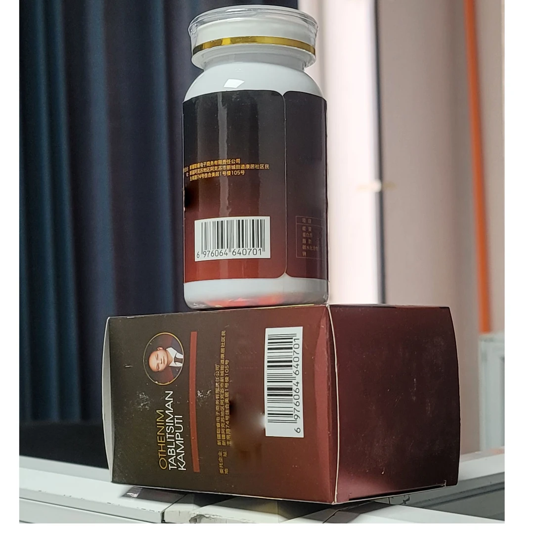 丁香清新糖果100g  Ot henim tabilti