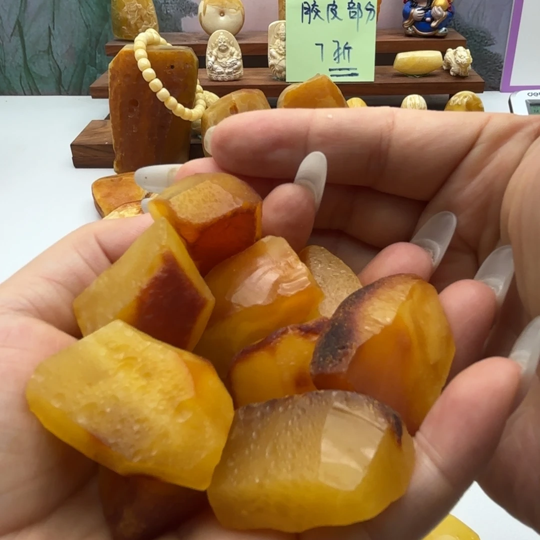 ****红定制琥珀未镶嵌琥珀