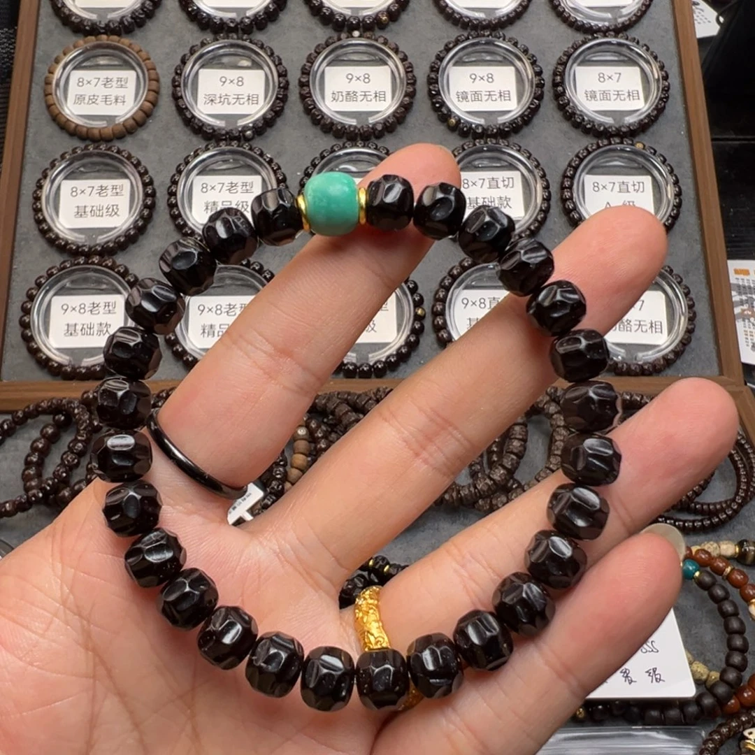 手串椰蒂稍安文玩货品编号一物一件