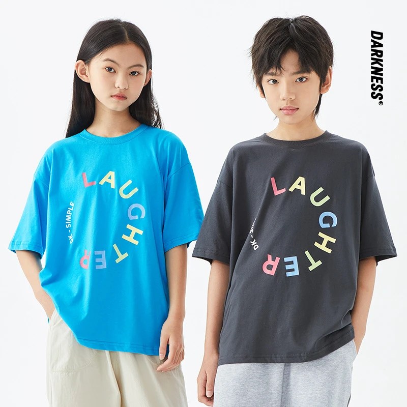 清！【NO退NO】吉米妈童装夏季女男童短袖t恤半袖上衣儿童DK23S137