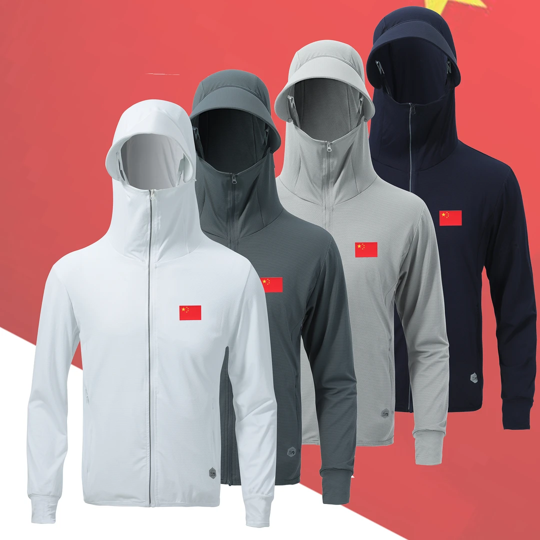 JHLI24冰丝防晒衣氨纶弹力外套UPF50+轻便柔肤国潮款带帽檐防晒服