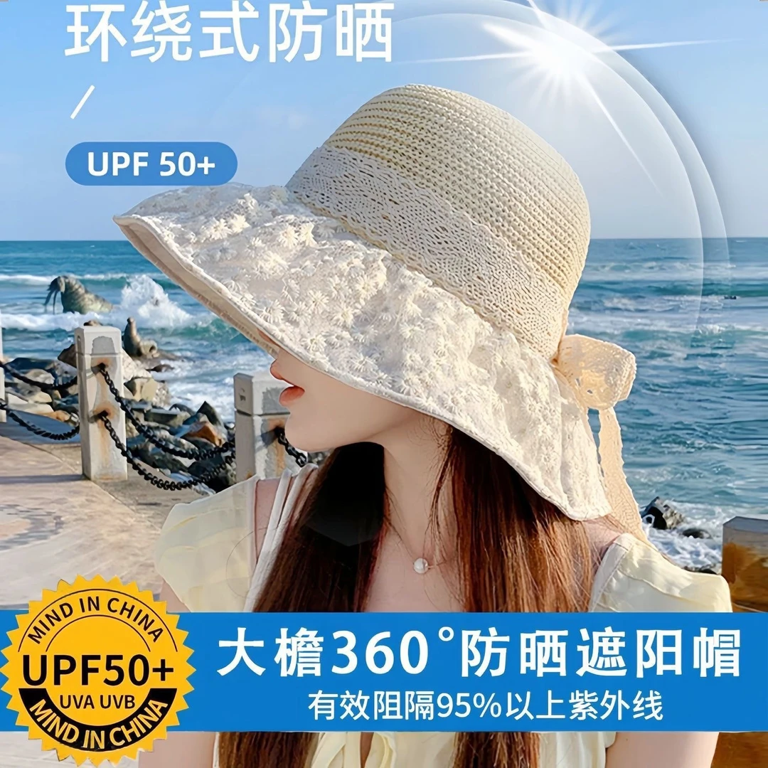 2025夏季新款蕾丝蝴蝶结遮阳帽雏菊花朵太阳帽百搭防紫外线防晒帽