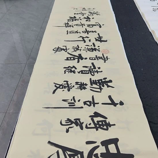 洛伊书画白武坤老师作品一副