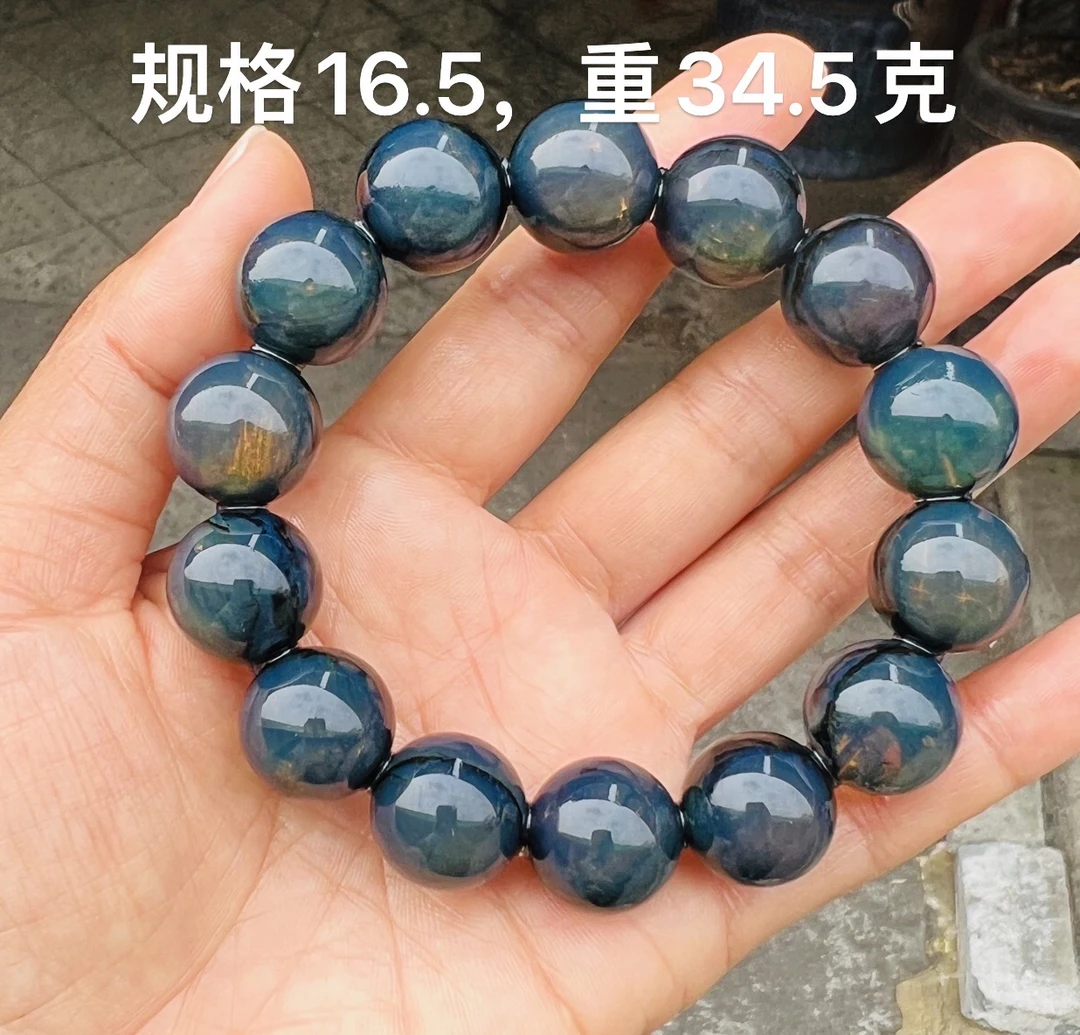 天然缅甸琥珀黑蜜天眼容洞手串