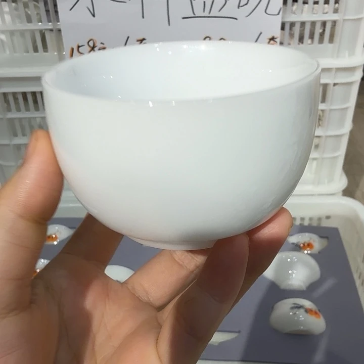 微瑕冰种专场主人杯150四个