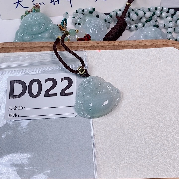 翡翠未镶嵌颈饰天然