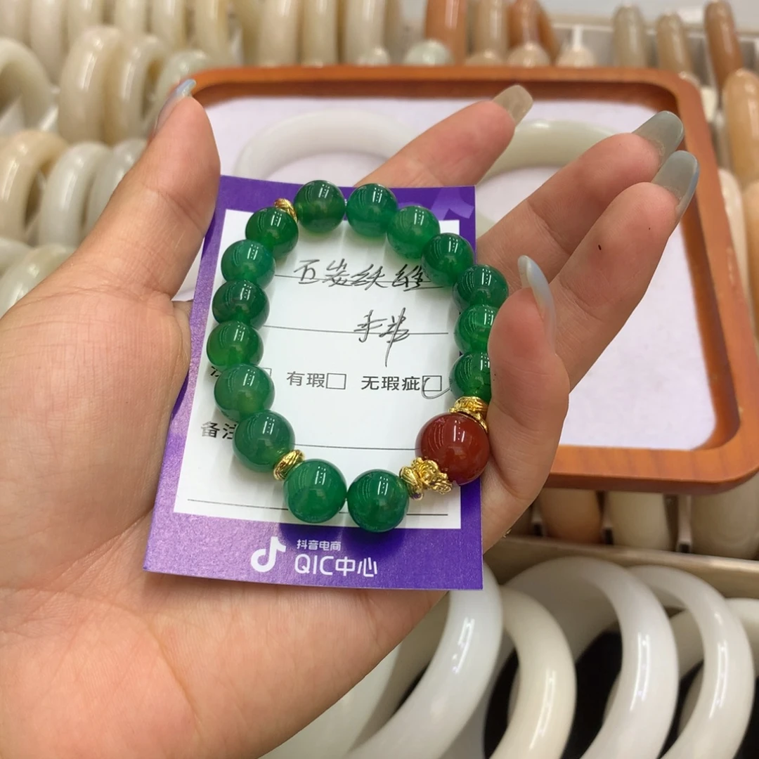 碳***维石英质玉未镶嵌手串