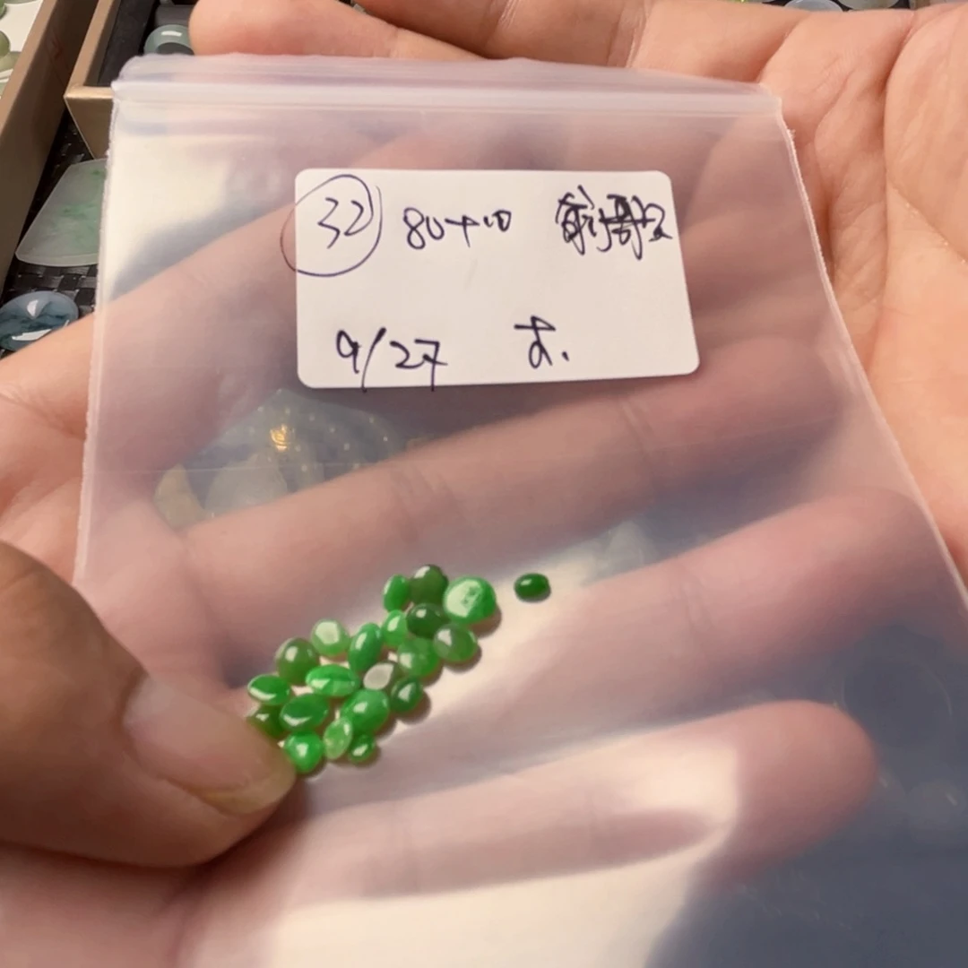 未镶嵌戒指翡翠俞*