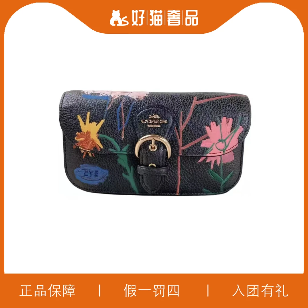 95新 COACH/蔻驰 蔻驰印花黑色C扣酒神链条包/X4078/19X11X5