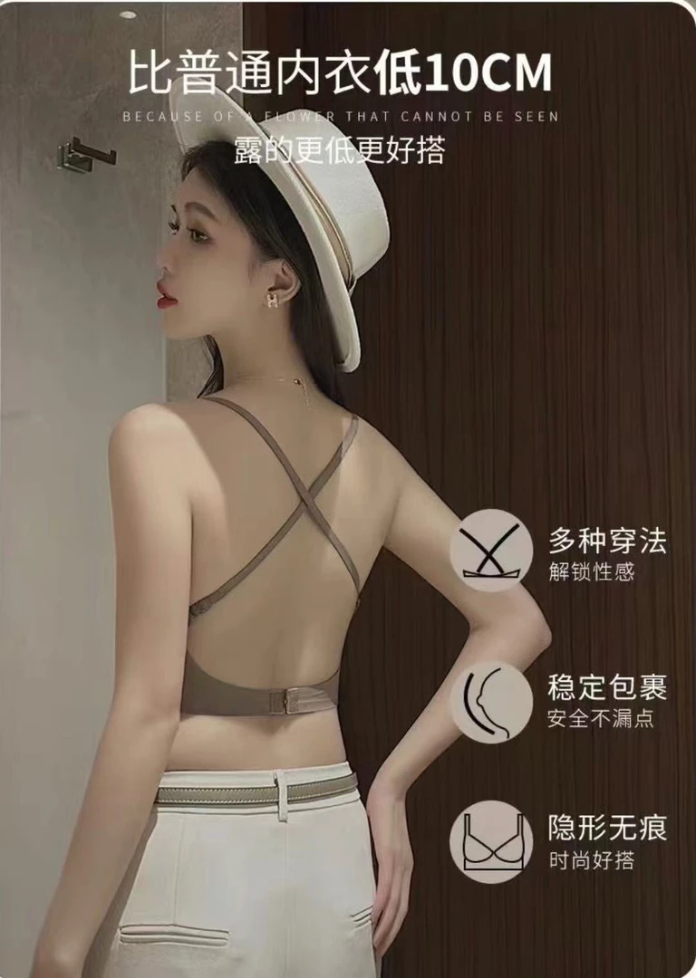 哆米内衣D080清仓孤品高货女士内衣(直播过款式)