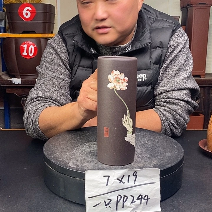 花盆紫砂货号一只PP244