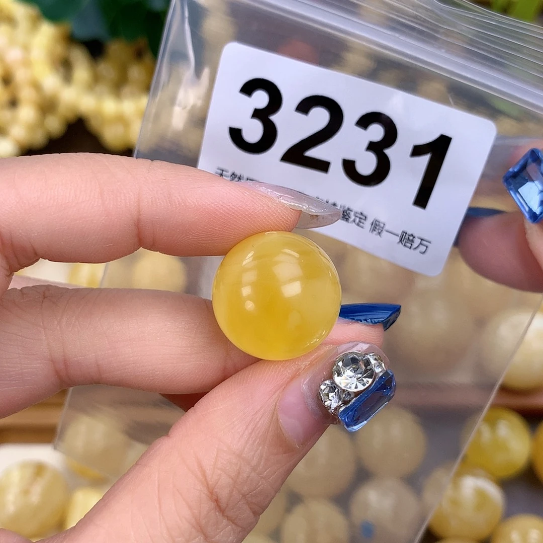 蜜蜡未镶嵌珠宝奇石18.8