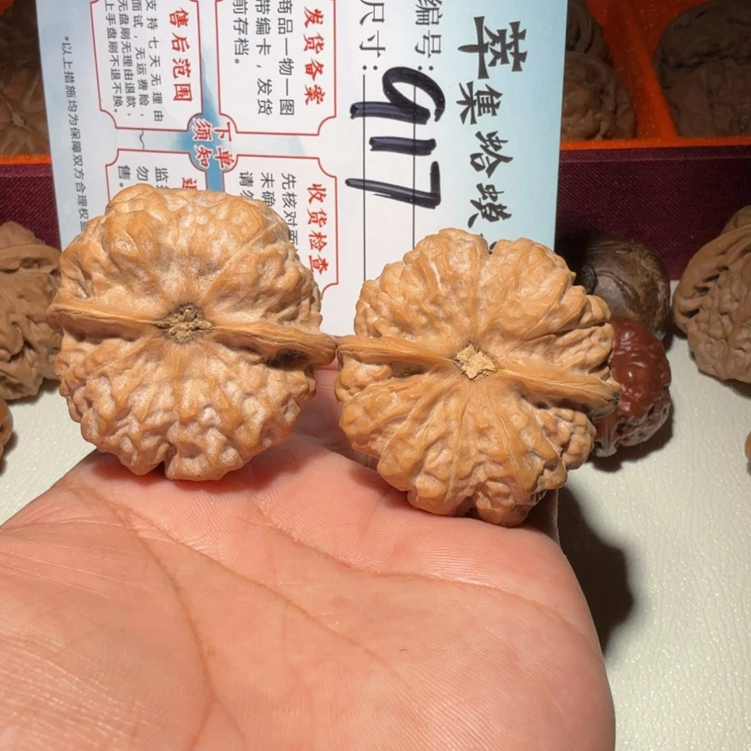 文玩核桃把件文玩43