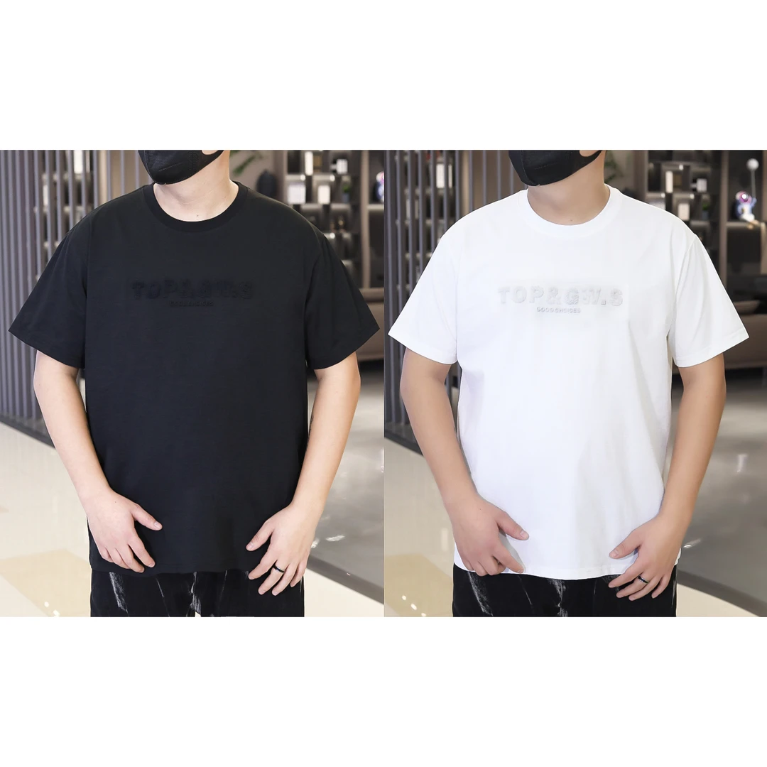 大码男装180斤-300斤加肥加大春季简约钢印工艺宽松显瘦短袖2512