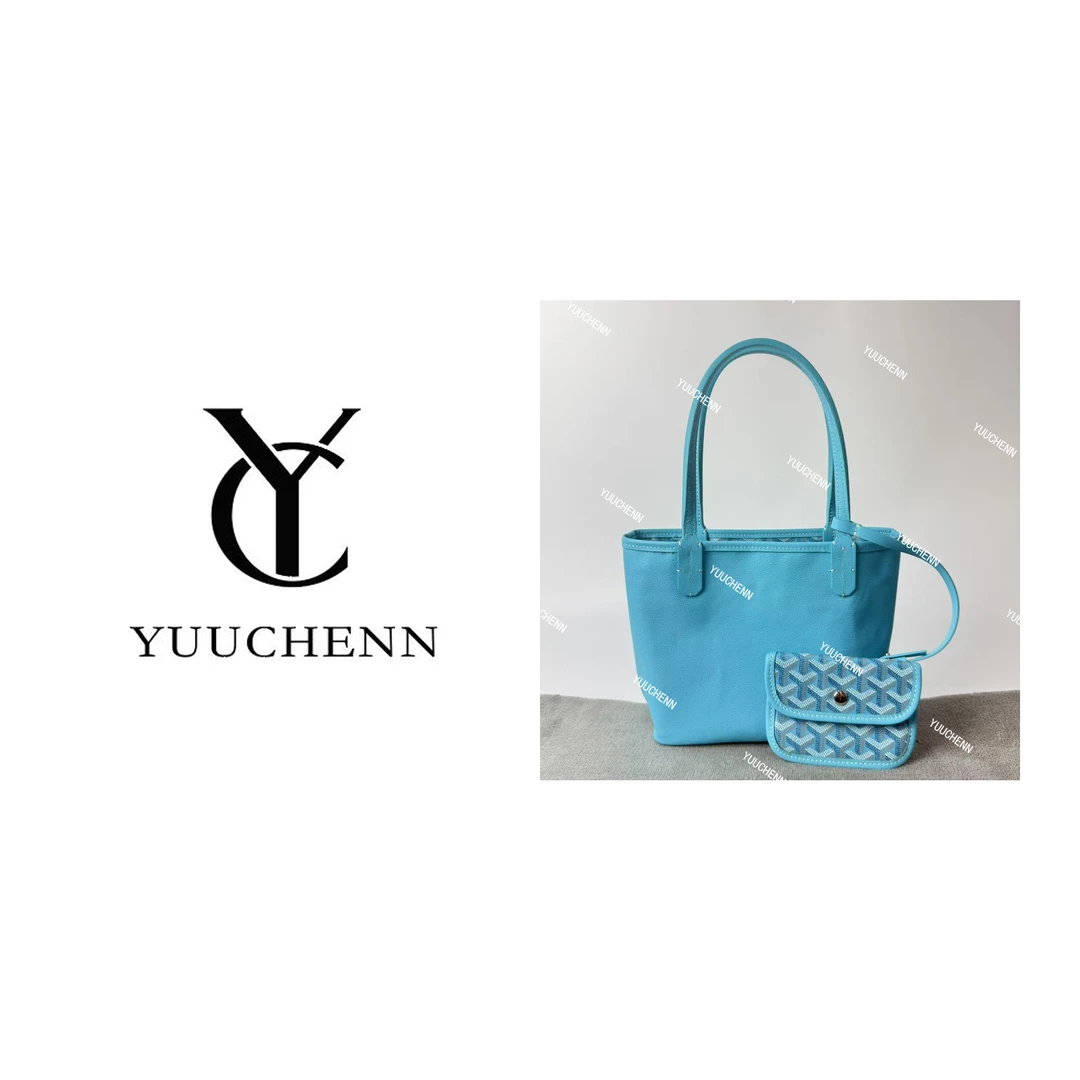 YUUCHENN/【Tote Basket】进口Tc皮20cm 蓝色 HH6088