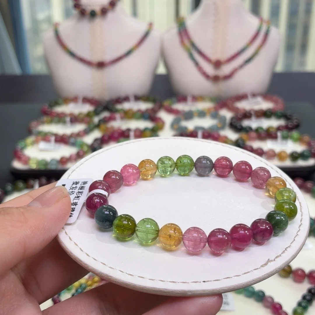 未镶嵌手链碧玺18