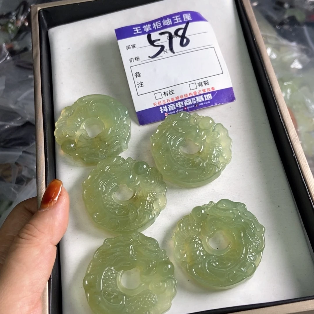 岫玉吊坠吊坠未镶嵌多样性，发一个