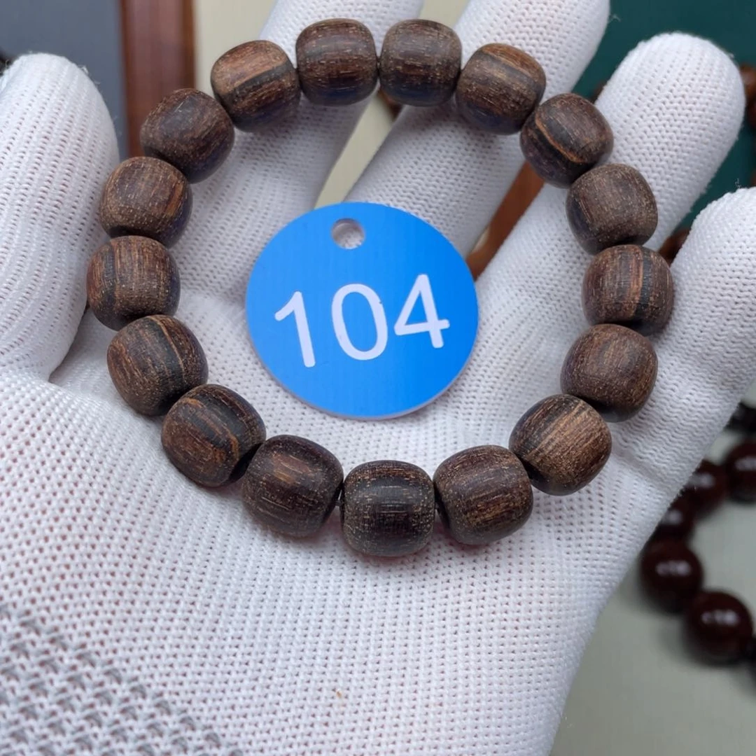 贡木手串/手链12老型