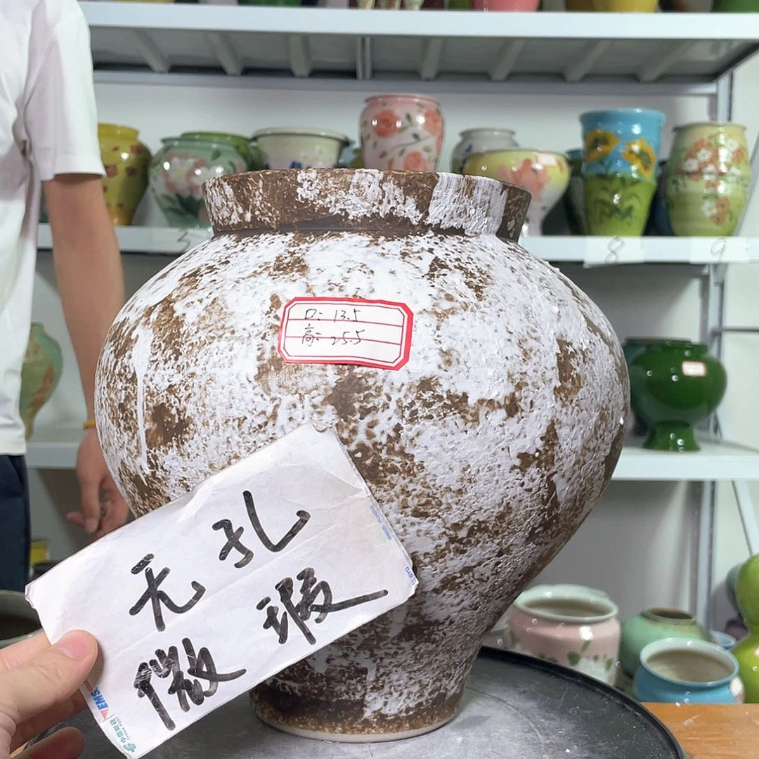 景德镇陶瓷花盆花器暇256