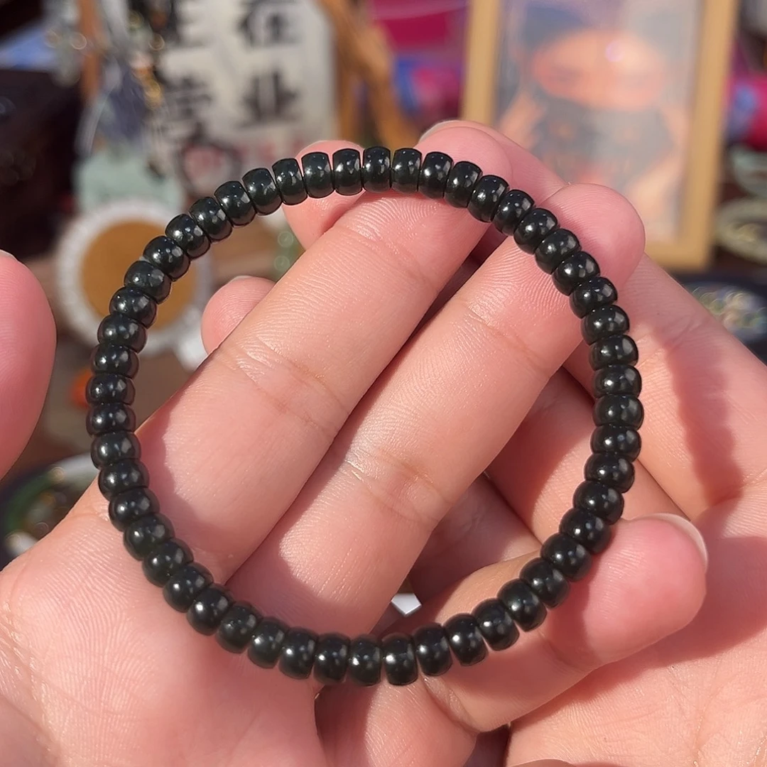 手链未镶嵌和田玉