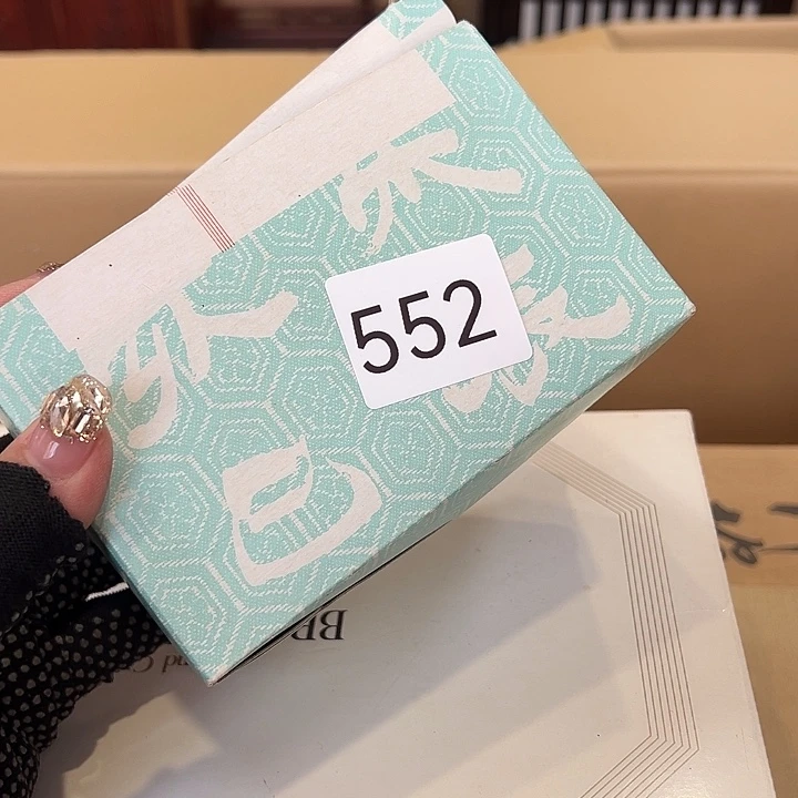 茶宠中****费你在干嘛呢我在