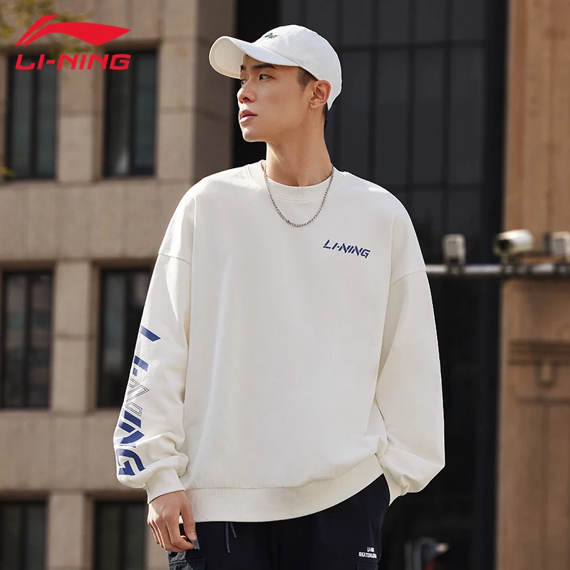 李宁秋季男款新款套头无帽卫衣圆领长袖运动跑步休闲散步百搭上衣