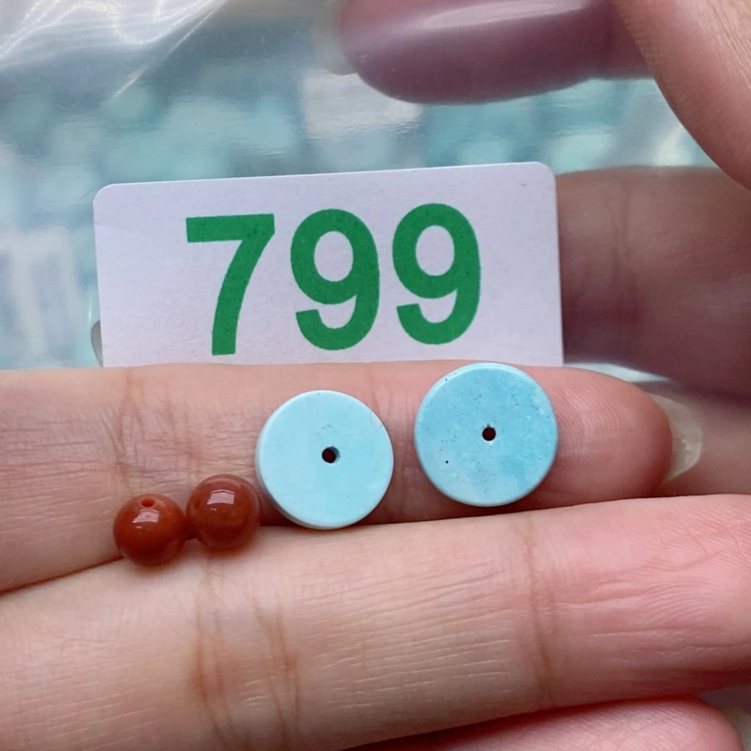 南红玛瑙未镶嵌珠宝奇石