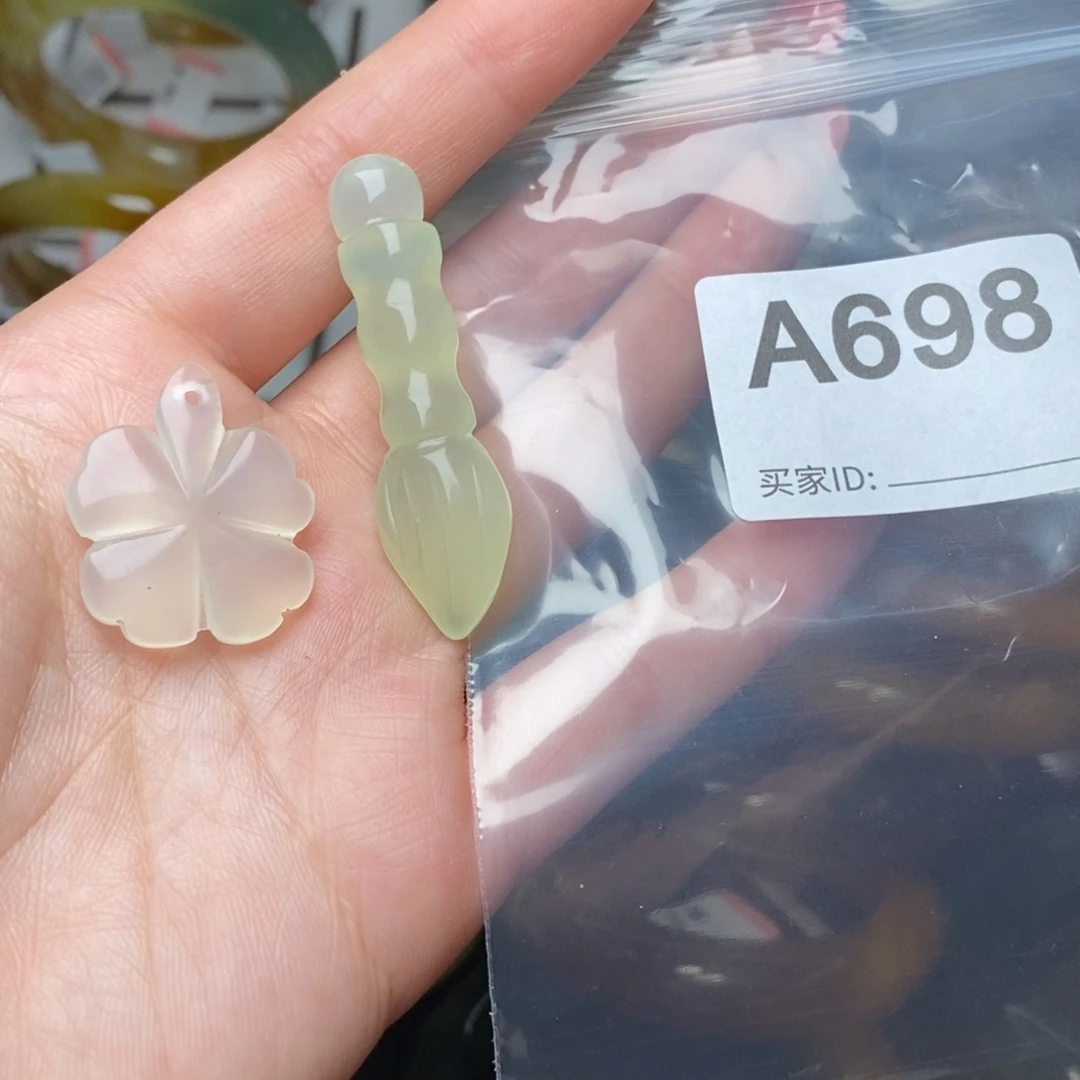 蛇纹石玉未镶嵌纯天然岫玉