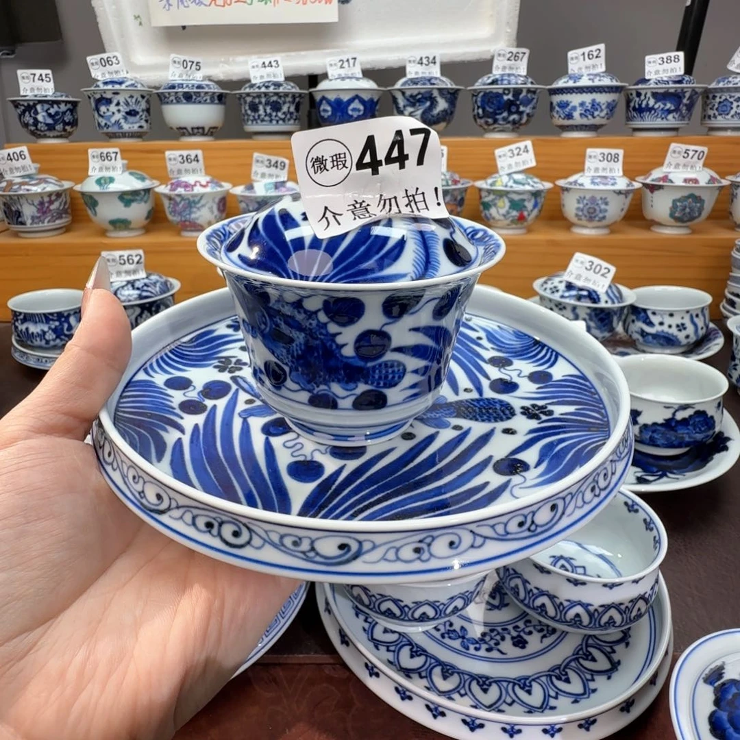 胡***微瑕景德镇陶瓷杯子