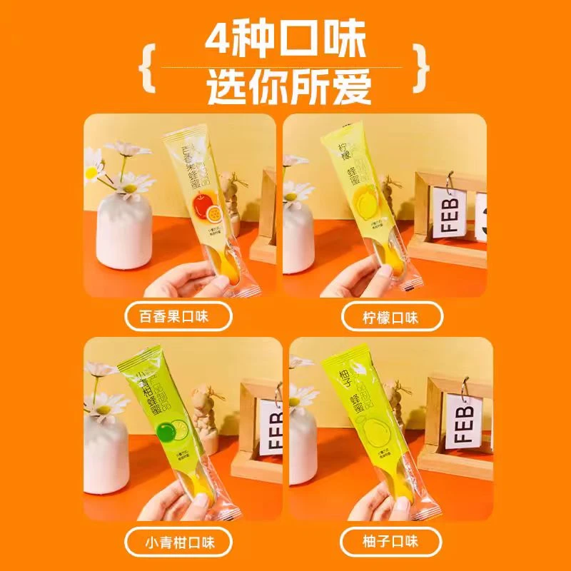 养蜂婆婆蜂蜜4个(保质期至26.1.1）