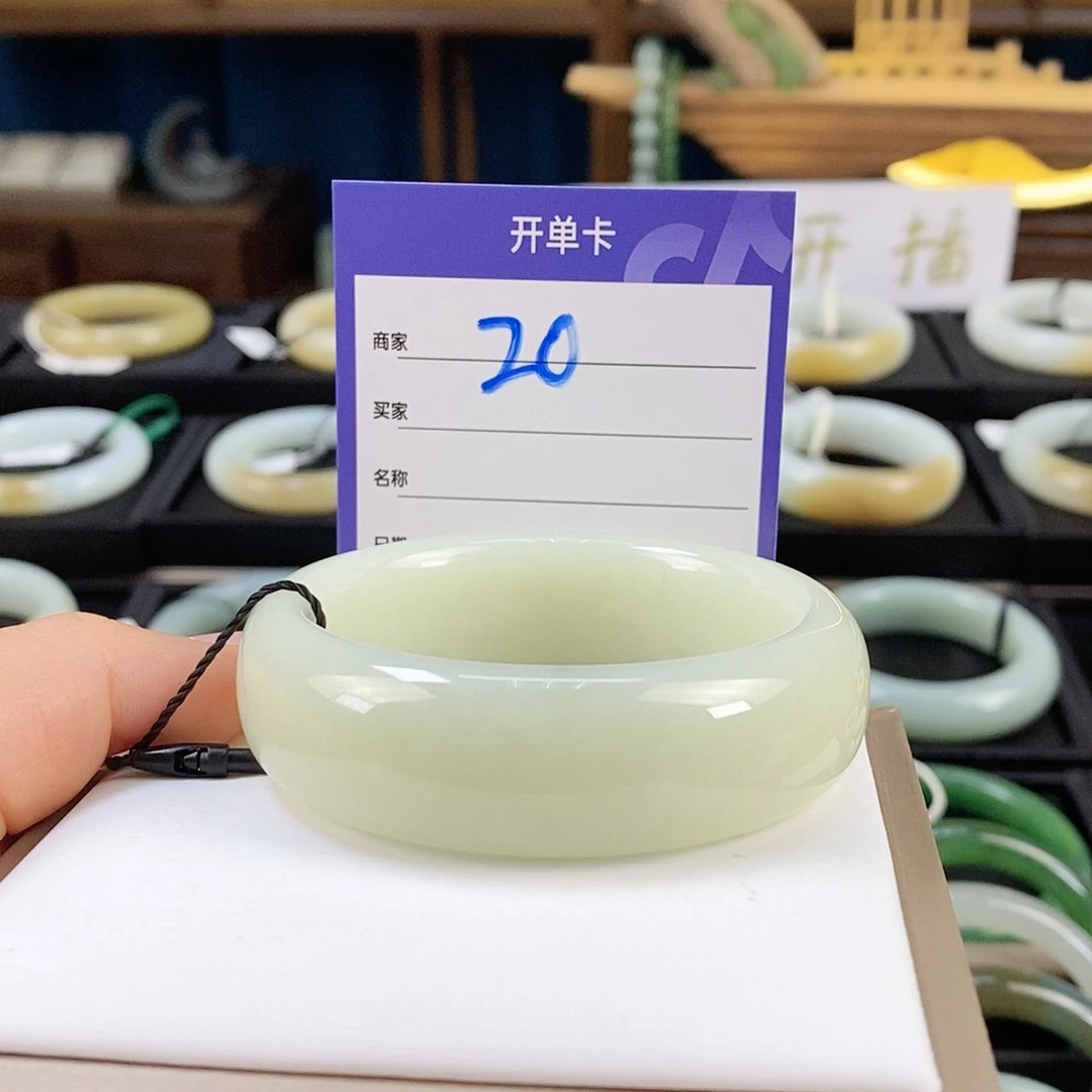 未镶嵌手镯和田玉如*54